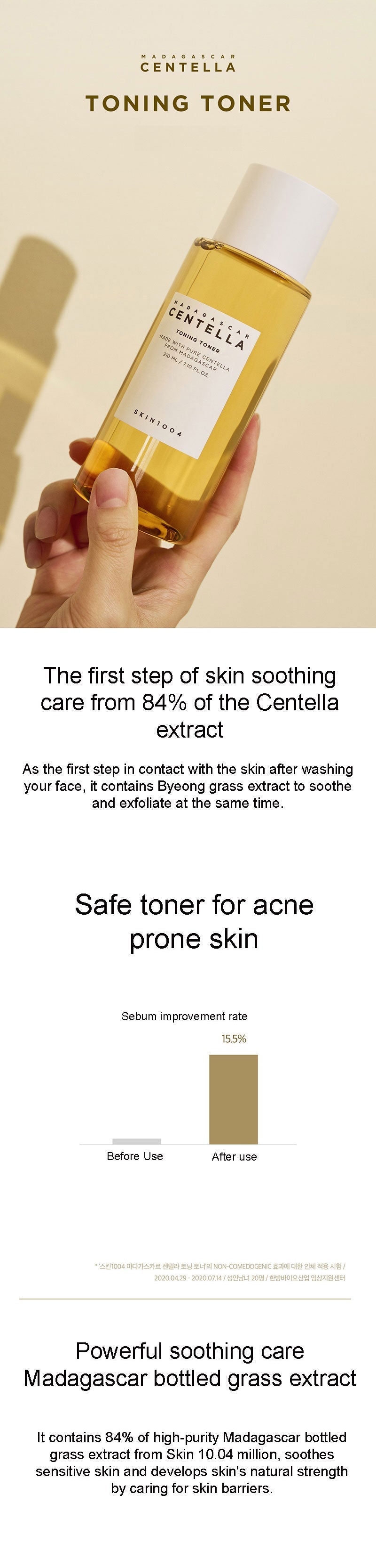 SKIN1004 Madagascar Centella Toning Toner 210ml